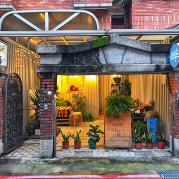 月半咖啡 Dwaco Coffee