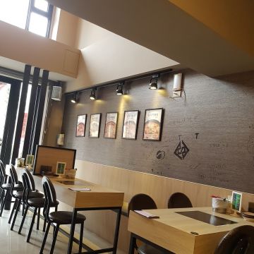 三清洞摩西年糕鍋