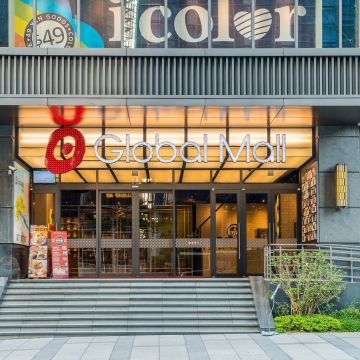 炎庵拉麵 林口店