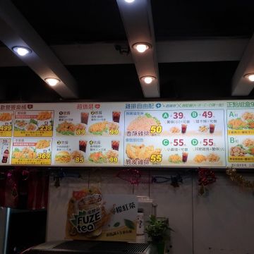 吮指王（大甲店）