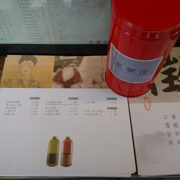 夏茶庄（內湖店）