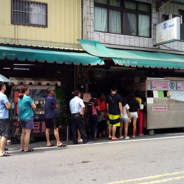 豆花王（田中店）