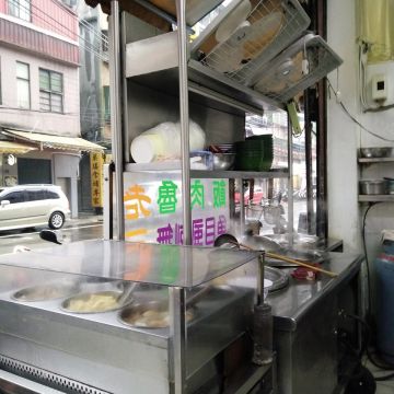 老三無刺虱目魚