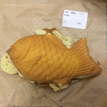 膨風伯雞蛋糕鯛魚燒