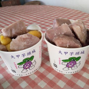 大甲芋頭城（西屯店）