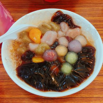 阿珠芋圓（深坑店）