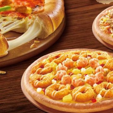 必勝客 Pizza Hut（安樂店）