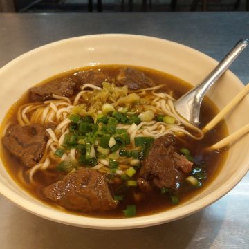老劉原汁牛肉麵