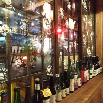 一番町日式居酒屋