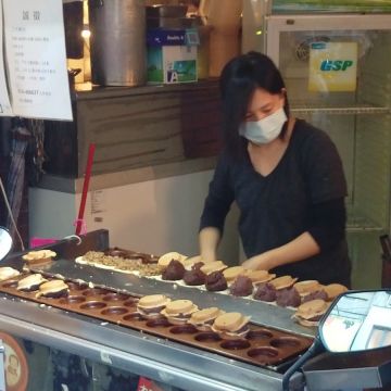 一中街大輪奶油餅