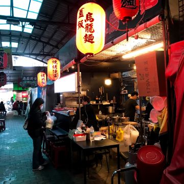 串魂專業燒烤便當