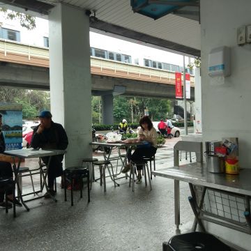 永和豆漿大王（中和店）