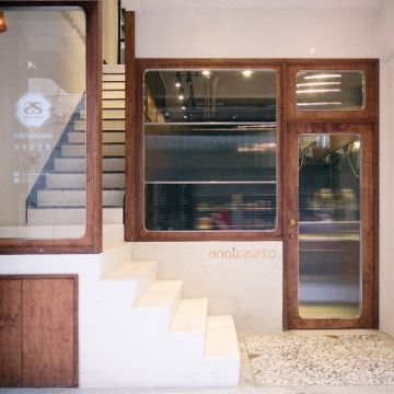 setto salone咖啡待客廳 setto salone