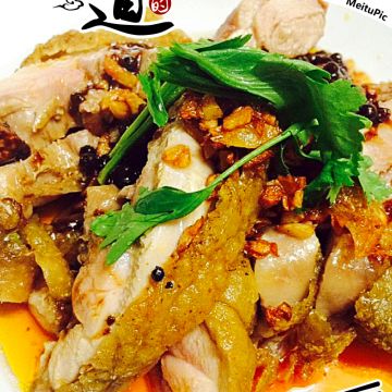 響受狄咖的私人廚房