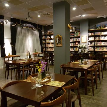 芒果咖啡柚子館