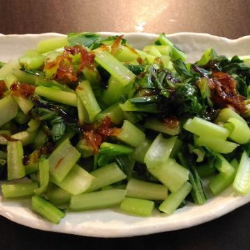 來喫新越式料理