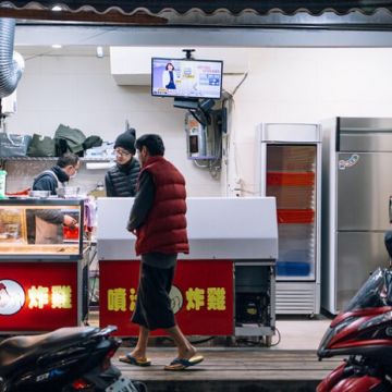 噴汁炸雞 Pan Chi Fried Chicken