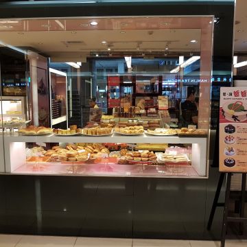 一之軒南東旗艦店