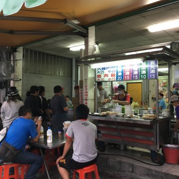 嘉義火雞肉飯（苓雅店）