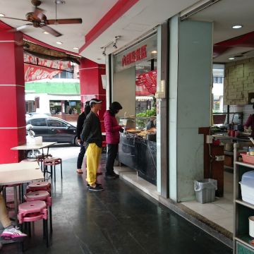 周 嘉義火雞肉飯