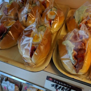 美德西點麵包烘焙