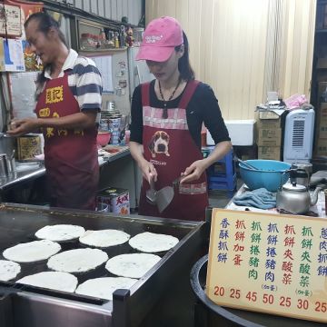 抓餅大王（台南東區店）