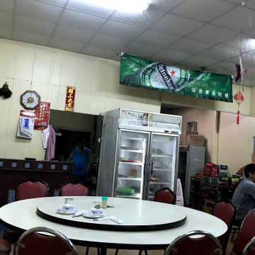 新口福海鮮小吃