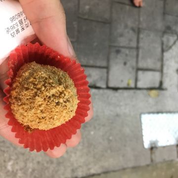 黃家手工客家麻糬