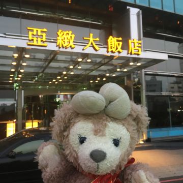 台中亞緻大飯店-麗緻坊 Liz GASTRONOMIE