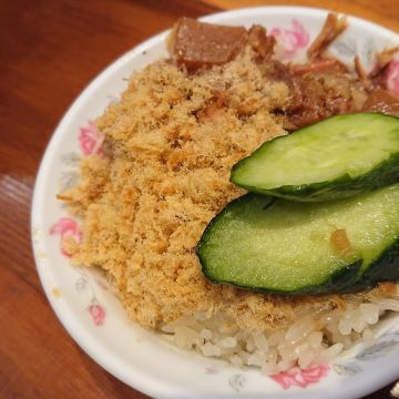 台南米糕（平鎮店）