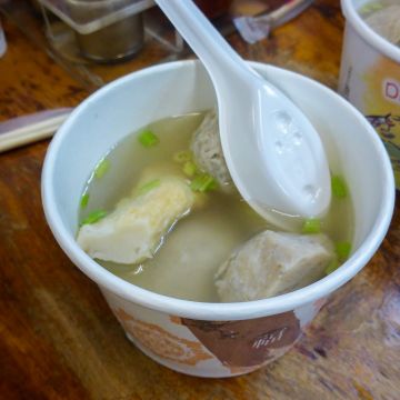 五味綜合魚丸湯