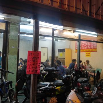 永瑄牛排（小港店）