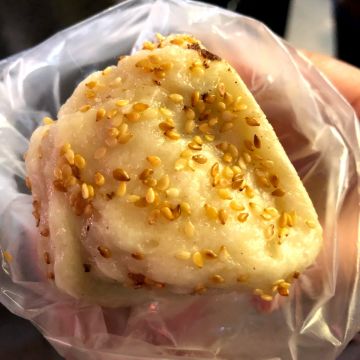 士林大煎包專賣店