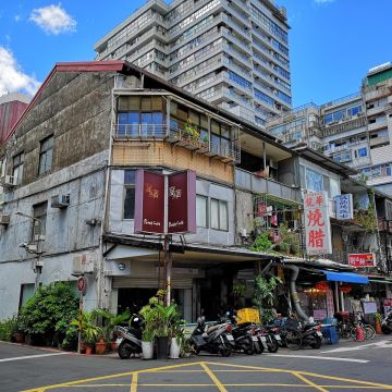劉漣麵 台北信義店