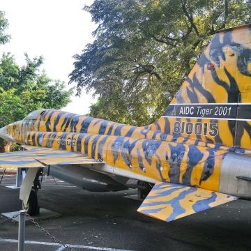 翔園教育訓練休閒渡假中心