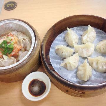 顏式日式蒸餃麵食屋
