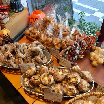 那個麵包 Boulangerie Le Goût