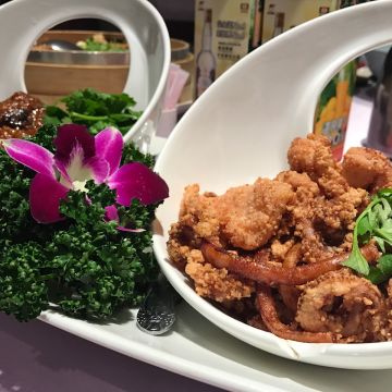 水蛙師奇真會館