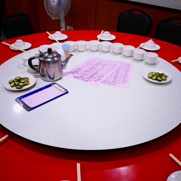 福興園川菜餐廳