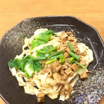 新八樂牛肉麵