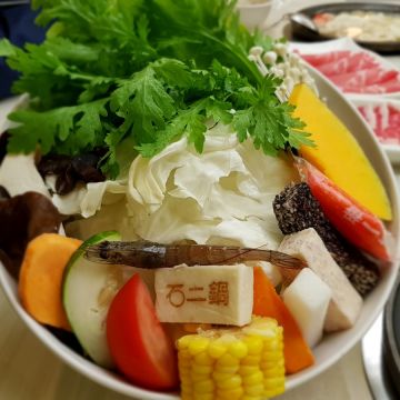 石二鍋 三重家樂福重新店