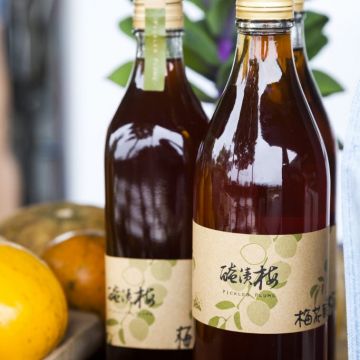 大巴六九藥用植物園