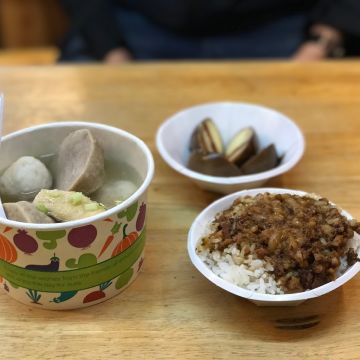九份優之鄉古早味美食