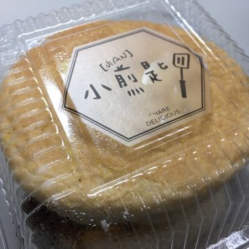 小煎匙