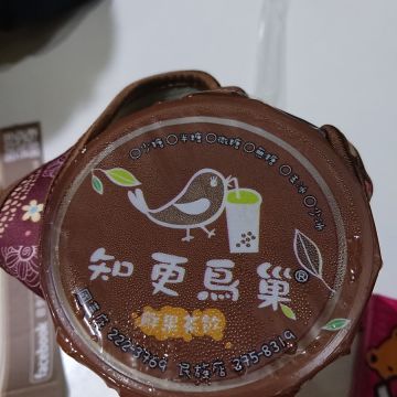 知更鳥巢鮮果茶飲 民族店