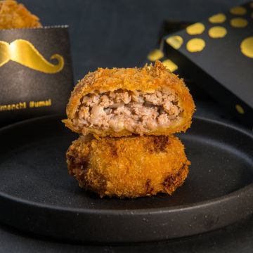 金葉名氣餅 Gold Menchi 誠品信義店