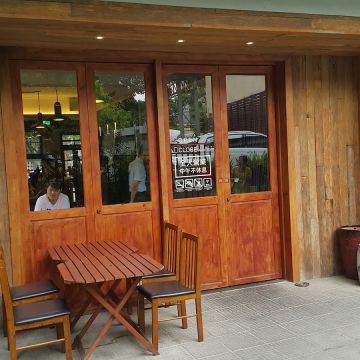 十二月粥品 • 茶飲 • 私房菜