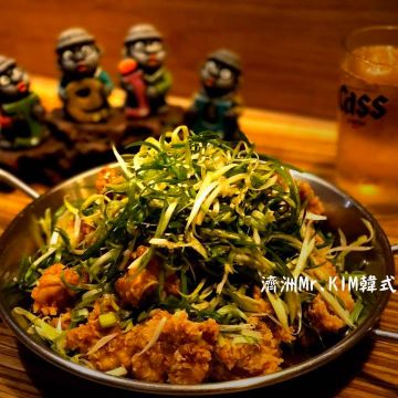 濟州Mr.KIM韓式炸雞