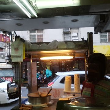 阿弟仔大腸麵線