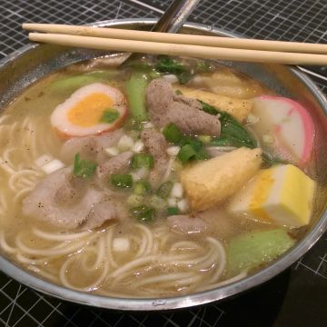 Junkies 打氣吧（永康店）